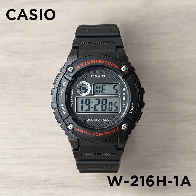 CASIO STANDARD W-216H-1A