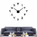 WALL CLOCK DIY C -055