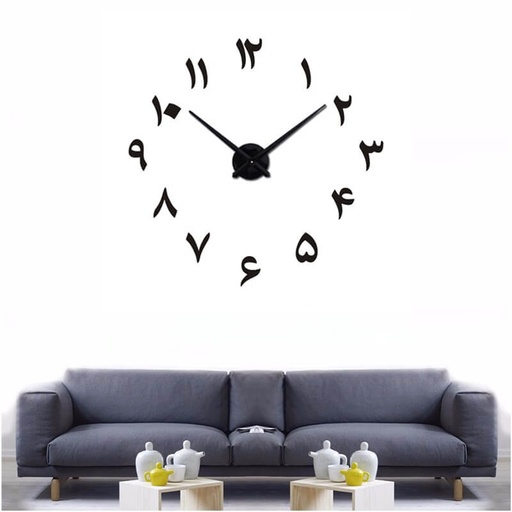 WALL CLOCK DIY C -055